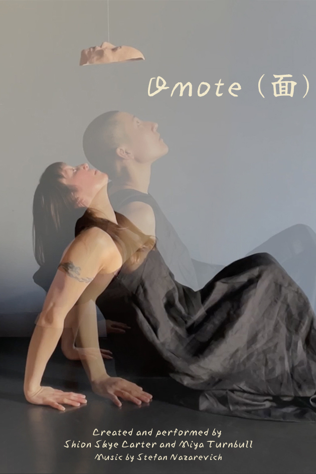 Omote Poster