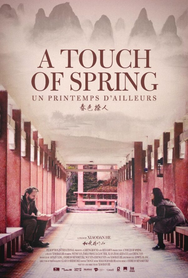 A TOUCH OF SPRING (2017)